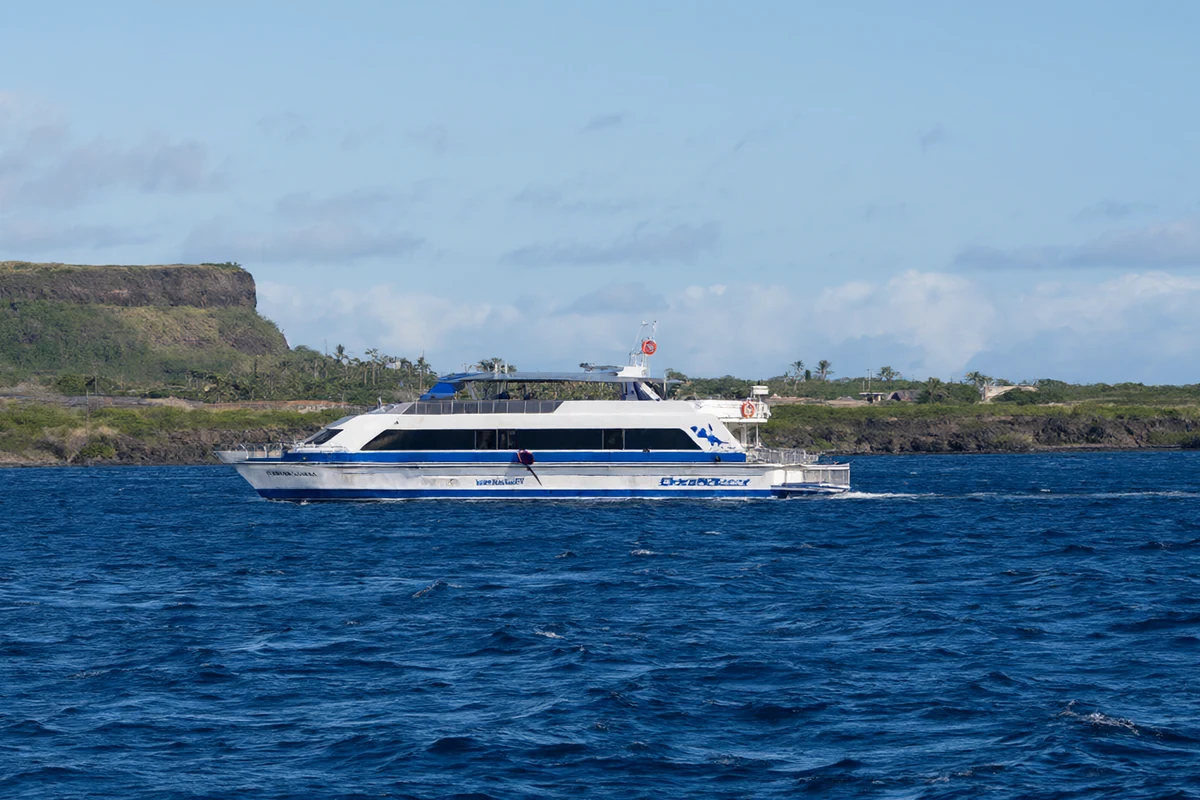 Getting between the Hawaiian islands